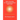 From Change to Transformation and Beyond: Maintaining Balance on the Fast Track of Life