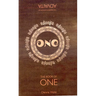 The Book of One: The Ancient Wisdom of Advaita