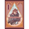 Once Upon a Witch's Death, Vol. 1 (Manga): The Tale of the One Thousand Tears of Joy