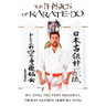 The Physics of Karatedo