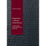 Purifying a House from Blood: A Hittite Ritual for the Ancient Gods (Cth 446)