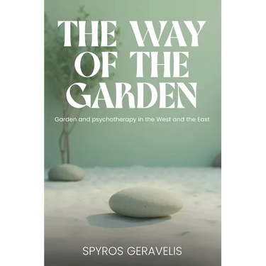 The Way of the Garden
