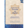 Explanation of 'Treatise on Rights': Risalat al-Huquq of Imam Sajjad