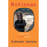 Modinama: Issues That Did Not Matter