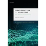 EU Data Privacy Law and Serious Crime: Data Retention and Policymaking