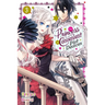 The Princess of Convenient Plot Devices, Vol. 3 (Light Novel): Volume 3
