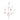Glittered Sleigh Bell Berry Twig Spray (Set of 2)