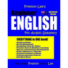 Preston Lee's Beginner English For Arabic Speakers (Australian)