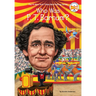Who Was P. T. Barnum?