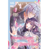 The Person I Loved Asked Me to Die in My Sister's Stead, Volume 4