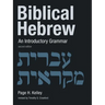 Biblical Hebrew: An Introductory Grammar