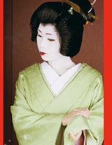 Geisha & Maiko of Kyoto by Schiffer Publishing