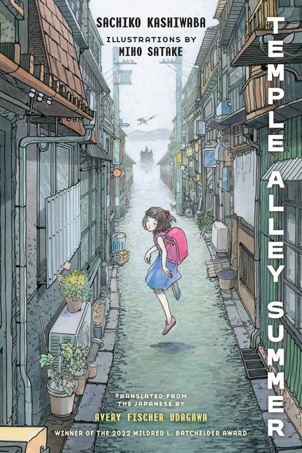 Temple Alley Summer - Paperback by Books by splitShops