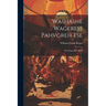 Washashe Wageress Pahvgreh Tse: The Osage First Book