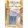 The Sheltered Quarter: A Tale of a Boyhood in Mecca