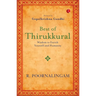 Best of Thirikkural: Wisdom to Enrich Yourself and Humanity(Foreword by Gopalkrishna Gandhi)