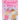 Cupcake Katy: Bedtime Stories