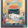 Cafe Adam: An Adam@home Collection