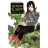 Koyoharu Gotouge Before Demon Slayer: Kimetsu No Yaiba