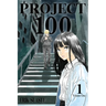 Project 100