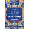 Letters of Imam Ghazali - مجموعة رسائل الامام &#