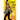 Grand Theft Retro: A Killer Fashion Mystery