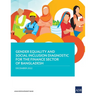 Gender Equality and Social Inclusion Diagnostic for the Finance Sector in Bangladesh