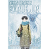 Neon Genesis Evangelion 2-In-1 Edition, Vol. 5: Includes Vols. 13 & 14