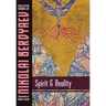 Spirit and Reality