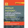 indian history and indian national movement