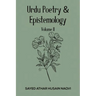 Urdu Poetry & Epistemology - Volume II