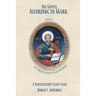 The Gospel According to Mark: A Participatory Study Guide