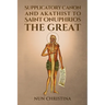 Supplicatory Canon and Akathist to Saint Onuphrios the Great