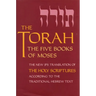 Torah-TK: Five Books of Moses