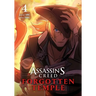Assassin's Creed: Forgotten Temple, Vol. 4