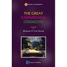 The Great Parinirvana Ceremony
