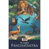 Sampoorna Panchatantra
