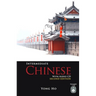 Intermediate Chinese with Audio CD, Second Edition [With CD (Audio)]