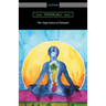 The Yoga Sutras of Patanjali (Translated with a Preface by William Q. Judge)