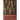 The Nine Unknown