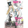Bofuri: I Don't Want to Get Hurt, So I'll Max Out My Defense., Vol. 16 (Light Novel)