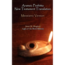 Aramaic Peshitta New Testament Translation - Messianic Version