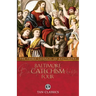 Baltimore Catechism Four: Volume 4