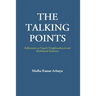 The Talking Points: Reflections on Nepal's Neighbourhood and Multilateral Relations