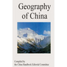 Geography of China