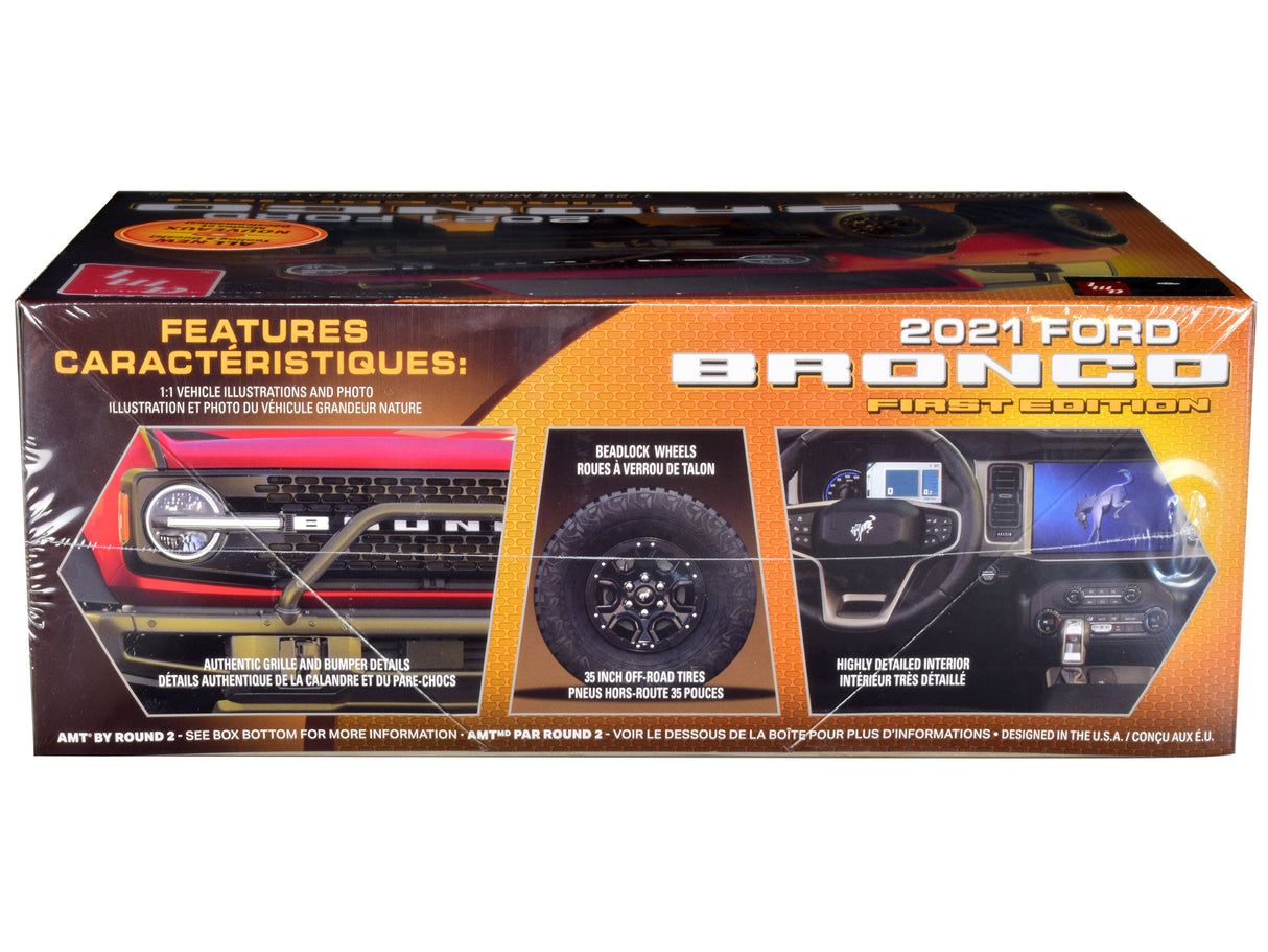 Skill 2 Model Kit 2021 Ford Bronco First Edition 1/25 Scale Model by AMT