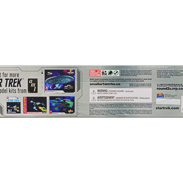 Skill 2 Model Kit U.S.S. Reliant NCC-1864 Space Craft "Star Trek II: The Wrath of Khan" (1982) Movie 1/537 Scale Model by AMT