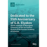Dedicated to the 55th Anniversary of G.B. Elyakov Pacific Institute of Bioorganic Chemistry of the Far Eastern Branch of the Russian Academy of Scienc