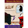 ...In A China Shop: The Second Sammy Knox Mystery