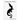 Dragonscales Divide